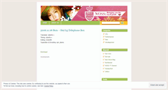 Desktop Screenshot of boanoss.wordpress.com