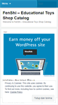 Mobile Screenshot of fenshitoys.wordpress.com