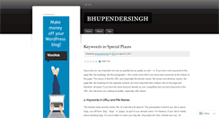 Desktop Screenshot of bhupendersingh.wordpress.com