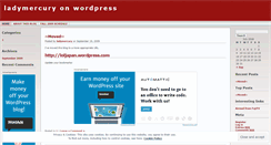 Desktop Screenshot of ladymercury.wordpress.com