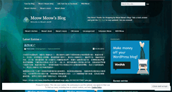 Desktop Screenshot of meow605.wordpress.com