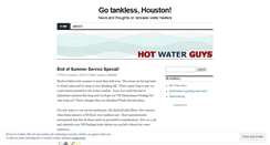 Desktop Screenshot of hotwaterguys.wordpress.com