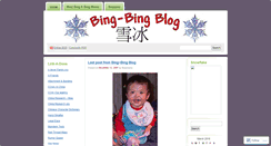 Desktop Screenshot of bingbingblog.wordpress.com