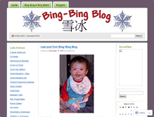Tablet Screenshot of bingbingblog.wordpress.com
