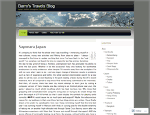 Tablet Screenshot of bazzastravels.wordpress.com