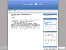 Tablet Screenshot of japanesenovels.wordpress.com