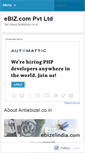 Mobile Screenshot of antiebiz.wordpress.com