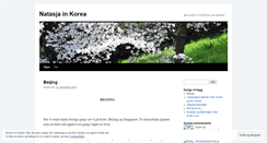 Desktop Screenshot of natasjainkorea.wordpress.com