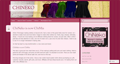 Desktop Screenshot of chineko.wordpress.com
