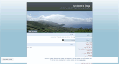 Desktop Screenshot of my3dots.wordpress.com