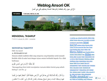 Tablet Screenshot of ansoriok.wordpress.com