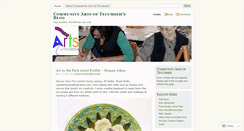 Desktop Screenshot of communityartsoftecumseh.wordpress.com