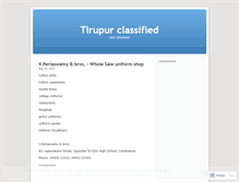 Tablet Screenshot of mytirupur.wordpress.com