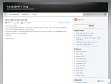 Tablet Screenshot of aikoku2027.wordpress.com