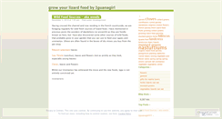 Desktop Screenshot of growyourlizardfood.wordpress.com