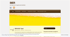 Desktop Screenshot of pilsje.wordpress.com