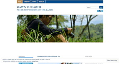 Desktop Screenshot of mfajarkurniawan.wordpress.com