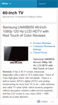 Mobile Screenshot of 60inchtv.wordpress.com