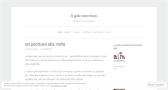 Desktop Screenshot of ilgufoorecchini.wordpress.com