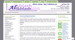 Desktop Screenshot of alikhlash.wordpress.com