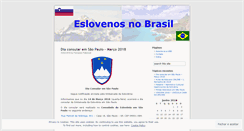 Desktop Screenshot of eslovenosnobrasil.wordpress.com