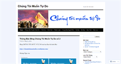 Desktop Screenshot of chungtoimuontudo.wordpress.com