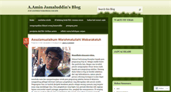 Desktop Screenshot of aminjamaluddin.wordpress.com