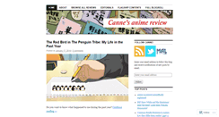 Desktop Screenshot of canime.wordpress.com