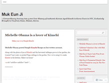 Tablet Screenshot of mukeunjikimchi.wordpress.com