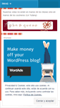 Mobile Screenshot of panqueso.wordpress.com