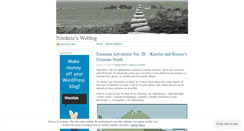 Desktop Screenshot of nitokriz.wordpress.com