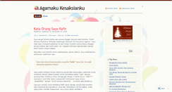 Desktop Screenshot of agamaku.wordpress.com