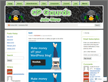 Tablet Screenshot of cpguards.wordpress.com