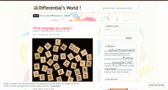 Desktop Screenshot of blogofdifferential.wordpress.com