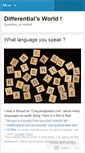 Mobile Screenshot of blogofdifferential.wordpress.com