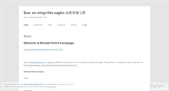 Desktop Screenshot of michaelhuo.wordpress.com