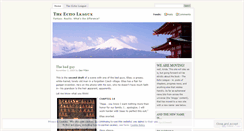 Desktop Screenshot of echoleague.wordpress.com