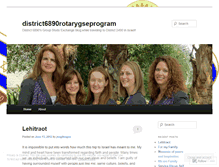 Tablet Screenshot of district6890rotarygseprogram.wordpress.com