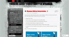 Desktop Screenshot of christianityinmyanmar.wordpress.com