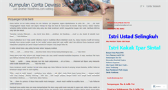 Desktop Screenshot of ceritasmaseru.wordpress.com