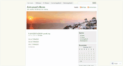 Desktop Screenshot of annasak.wordpress.com