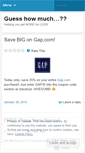 Mobile Screenshot of guesshowmuch.wordpress.com
