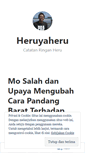 Mobile Screenshot of heruyaheru.wordpress.com