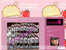 Tablet Screenshot of nyorhyukchul.wordpress.com