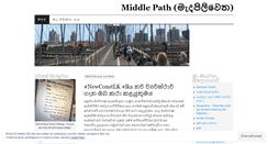 Desktop Screenshot of muditha05.wordpress.com