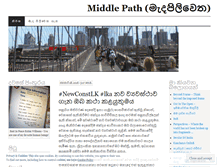 Tablet Screenshot of muditha05.wordpress.com