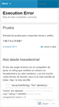 Mobile Screenshot of executionerror.wordpress.com
