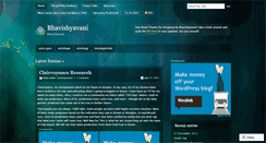 Desktop Screenshot of bhavishyavani.wordpress.com