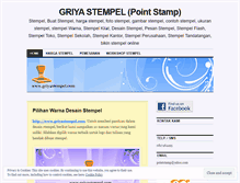 Tablet Screenshot of griyastempel.wordpress.com