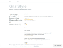 Tablet Screenshot of gilastyle.wordpress.com